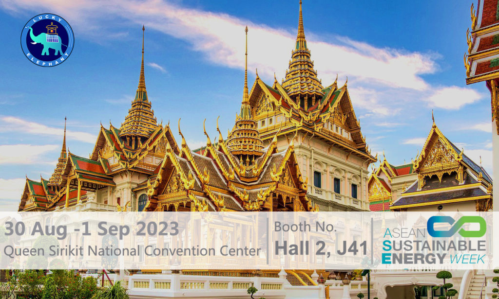 ThaiWater2023 Exhibition Thailand Solar Pumps